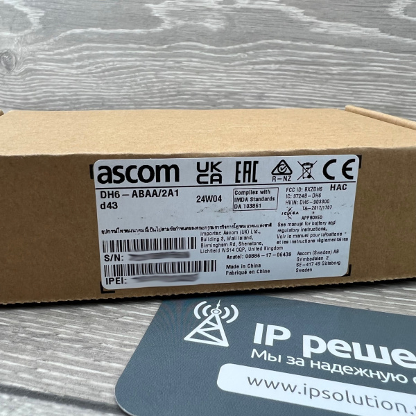 Ascom D43 (DH6-ABAA), беспроводная DECT трубка